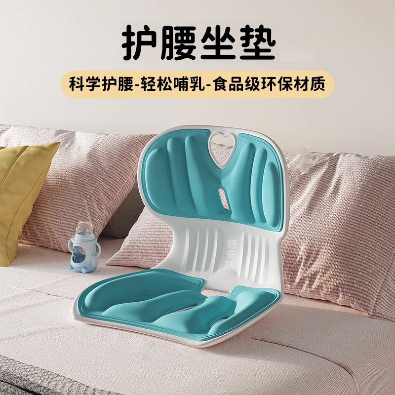 无腿室榻榻米靠背椅：日式风情，小户型家居新宠！️