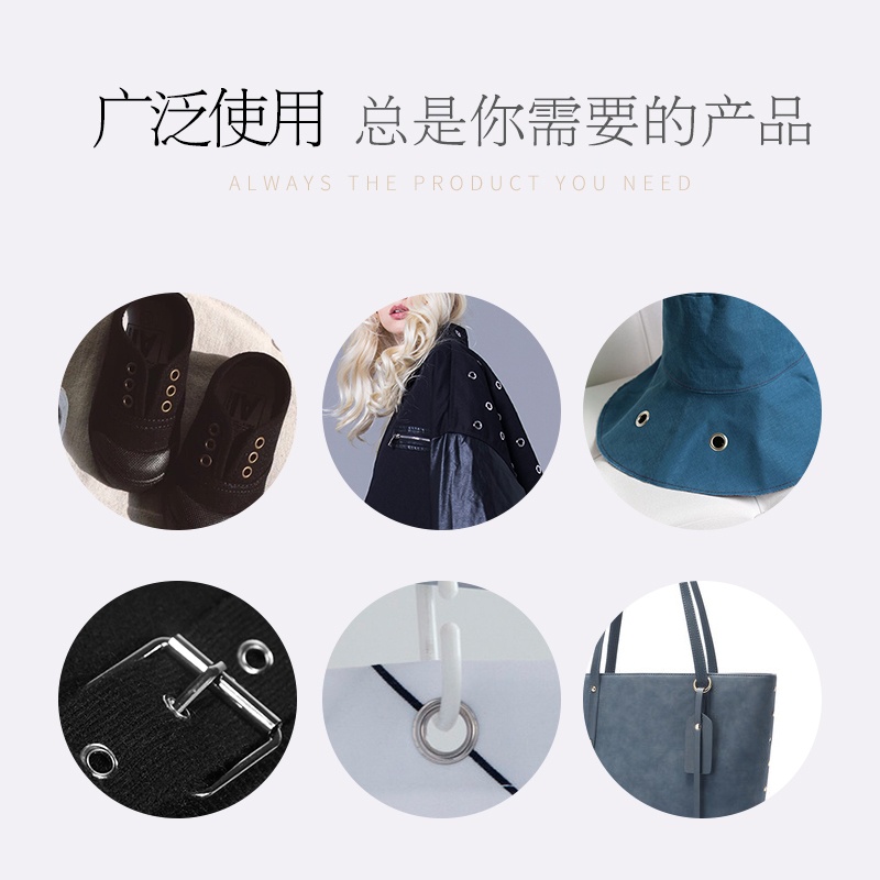 铜气眼扣&amp;鸡眼扣：打造时尚帆布包的终极秘籍