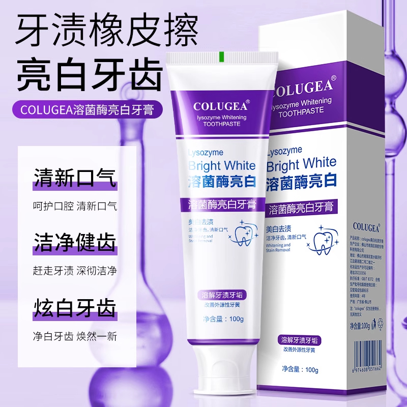 【U先】牙刷软毛超软毛宽头牙刷：你的口腔护理新宠儿，刷出健康好口气！