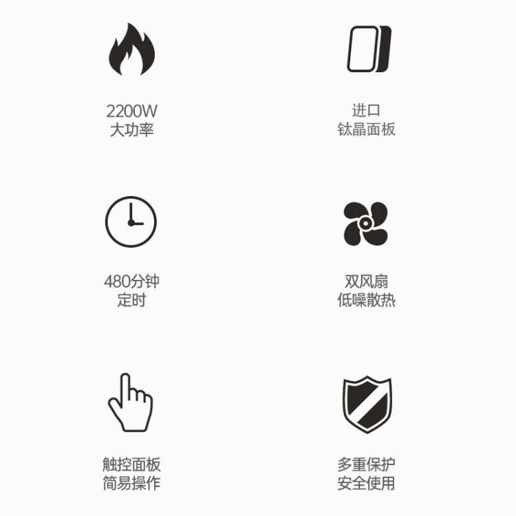 嵌入式电磁炉单灶家用大功率3000W，厨房新宠儿