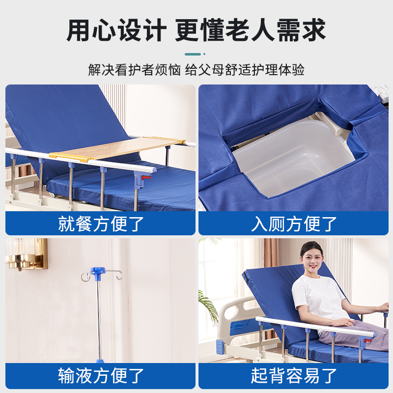 救命！这床也太香了吧！瘫痪老人必备的多功能护理床，真的能救命