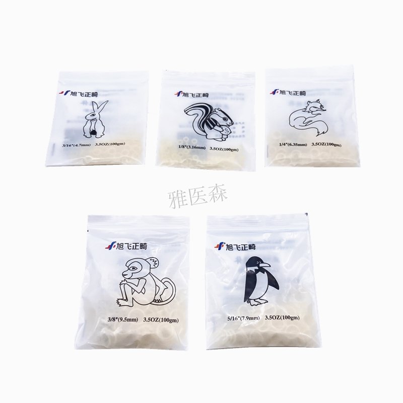 牙科正畸矫正收缝动物牵引器小橡皮筋：解锁隐形牙套的秘密武器！