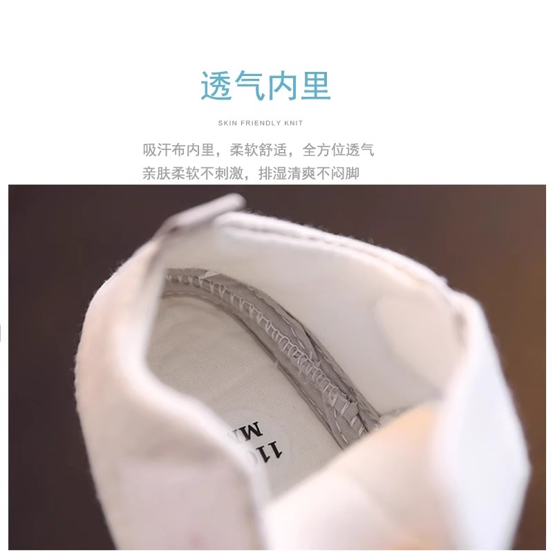 英国Next Kiss婴儿步前鞋2025春秋新款：宝宝的第一步，从这双开始