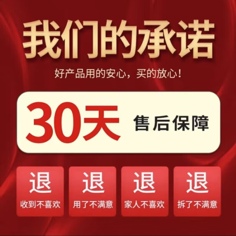 智能空调适配器：大功率家电稳压节能转换插座，省电神器，稳压无忧！⚡️