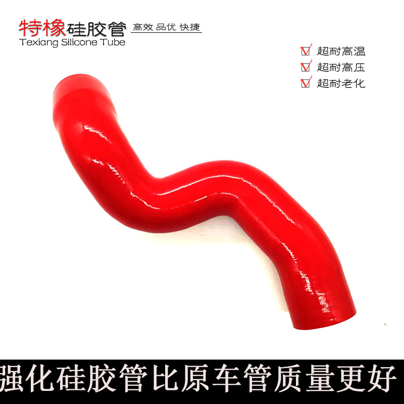 奥迪Q5 A5 A4L必备神器！进气管空气软管真香测评