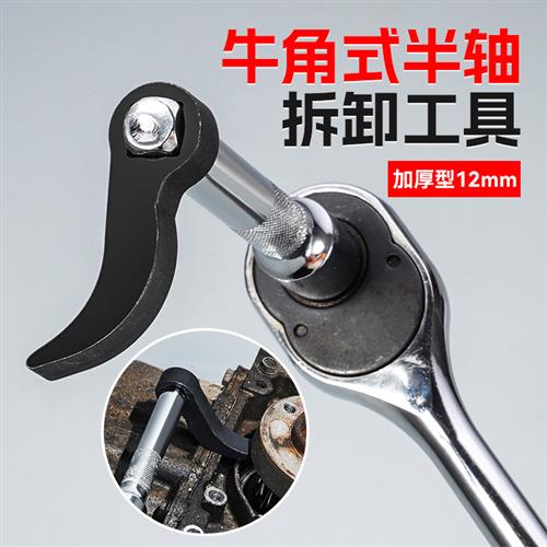 扳手是利用轮轴原理还是杠杆原理？专业解析来了！