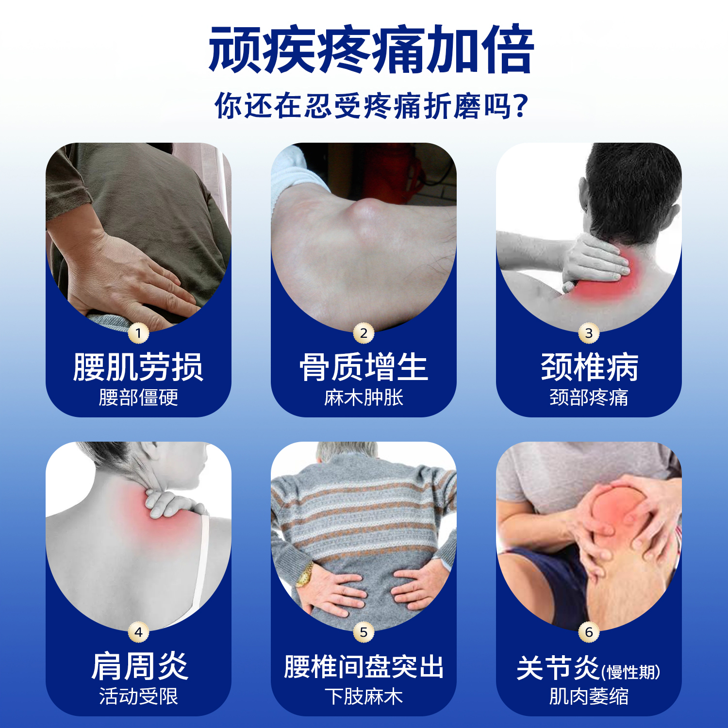 揭秘！旺旺号的神秘开头，你知道几个？宝藏信息都在这里了！