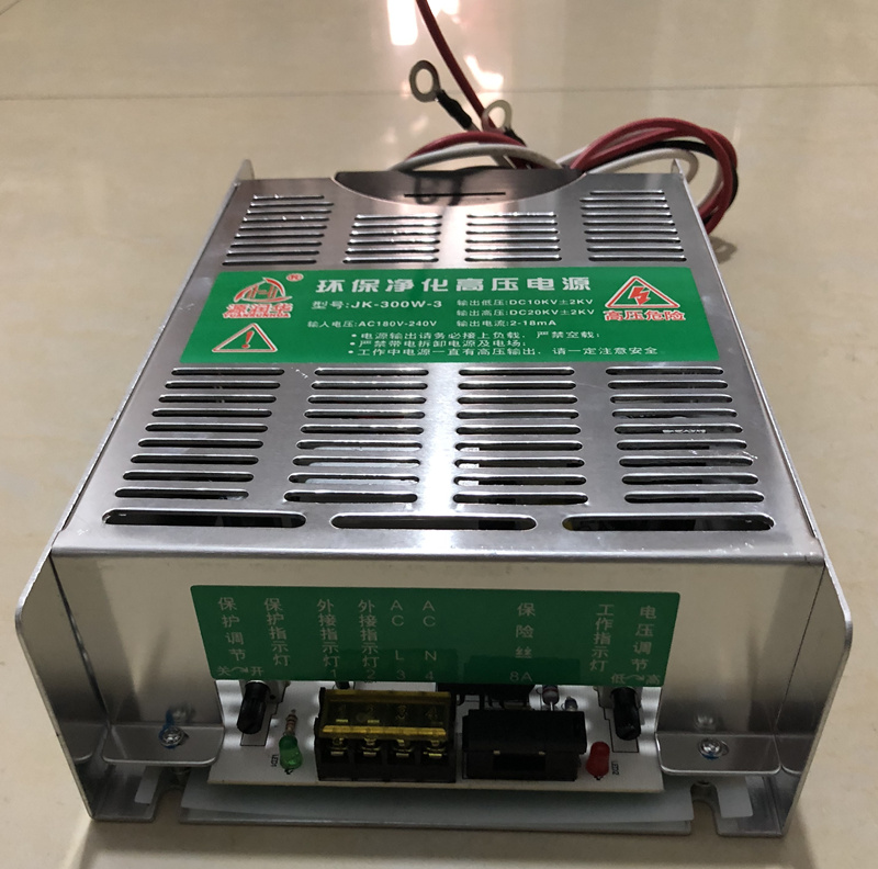 300W油烟净化器：高压电源智能革新，油雾净化新纪元！