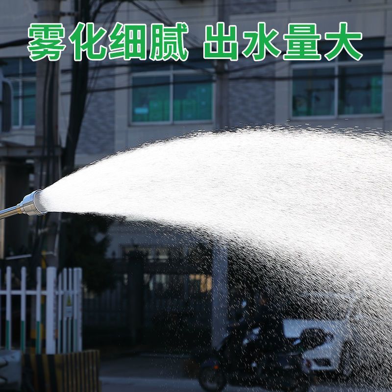 兰花育苗喷头2000目长杆水枪浇菜园艺花洒头浇水花洒喷头：园艺达人的终极浇水神器！