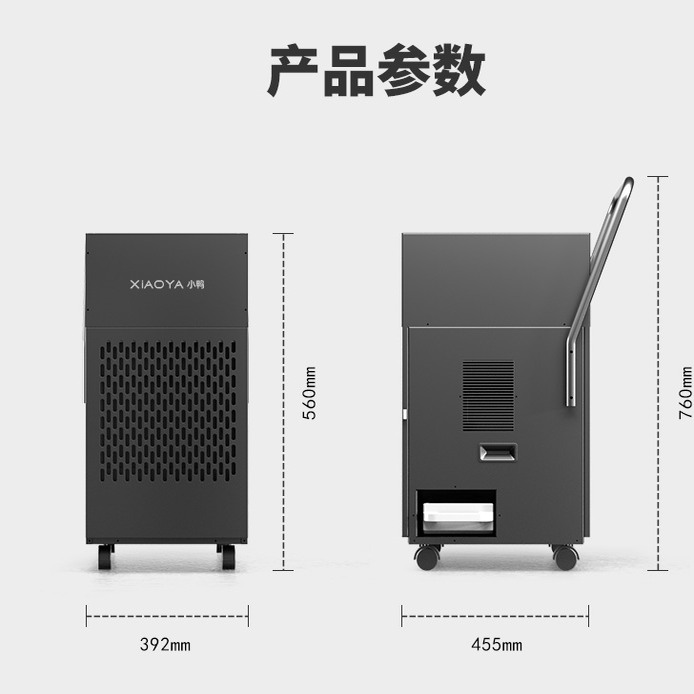 工业除湿机180升大功率地下室除湿器：解锁潮湿空间的干燥秘籍！