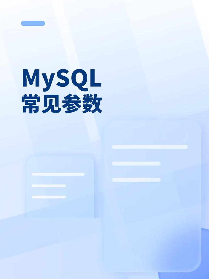 mysql是开源的吗,开源数据库的领导者