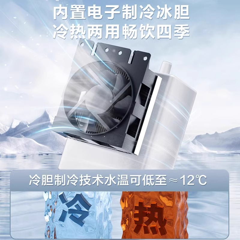 苏泊尔立式饮水机2025新款：智能语音茶吧机，让喝水变成享受！✨