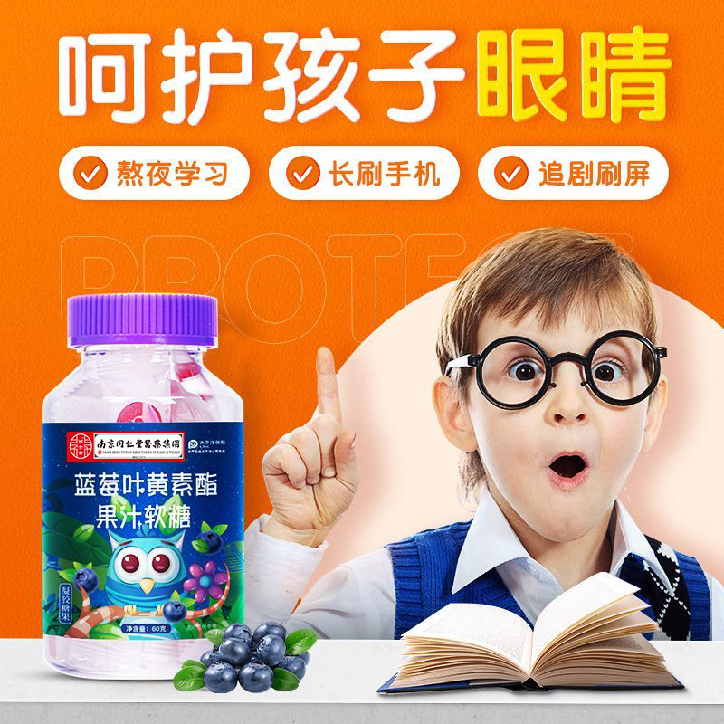 维达熊出没湿厕纸：家庭必备，宝宝也爱的40抽10包湿巾，男女皆宜