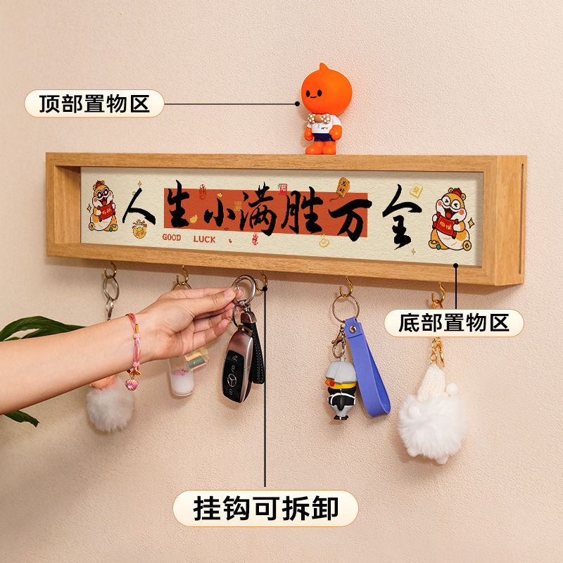 门后挂钩玄关神器！免打孔收纳神器，卧室门口秒变整洁小窝✨