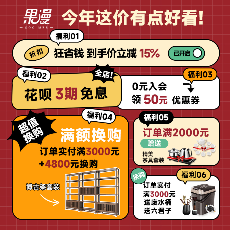 实木电脑桌双人电竞桌：解锁你的高效办公新姿势！