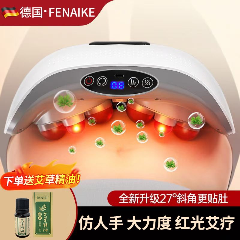 暴汗瘦大腿神器！这波不冲真的会后悔