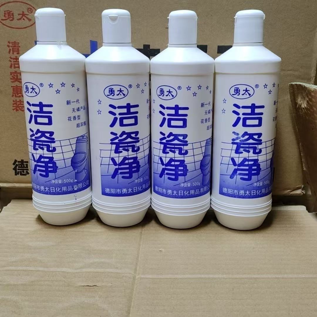 Duravit杜拉维特壁挂式马桶：隐藏式奢华，浴室升级必备神器！