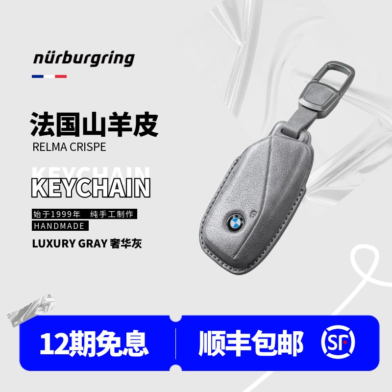 卡宴 vs 宝马X5M，谁才是豪车中的王者？绝不踩雷的选购指南！