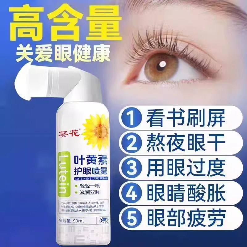 办公室脚底按摩器：解放你的双脚，告别疲劳！✨