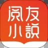 阅友免费小说软件 v4.7.3.2 安卓版安卓版