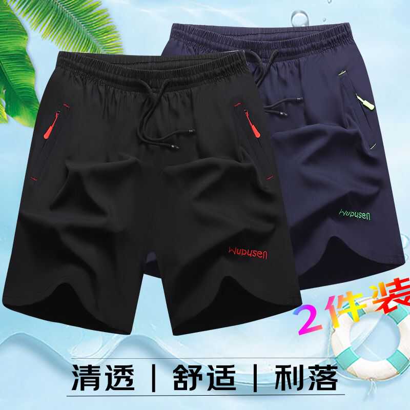 高端男装品牌的秘密：那些让你瞬间提升品味的图标