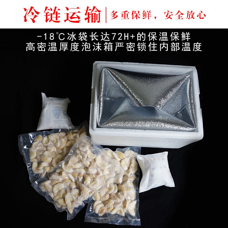 洪湖嫩菱角：脆甜生吃新体验，顺丰直达的大自然馈赠！