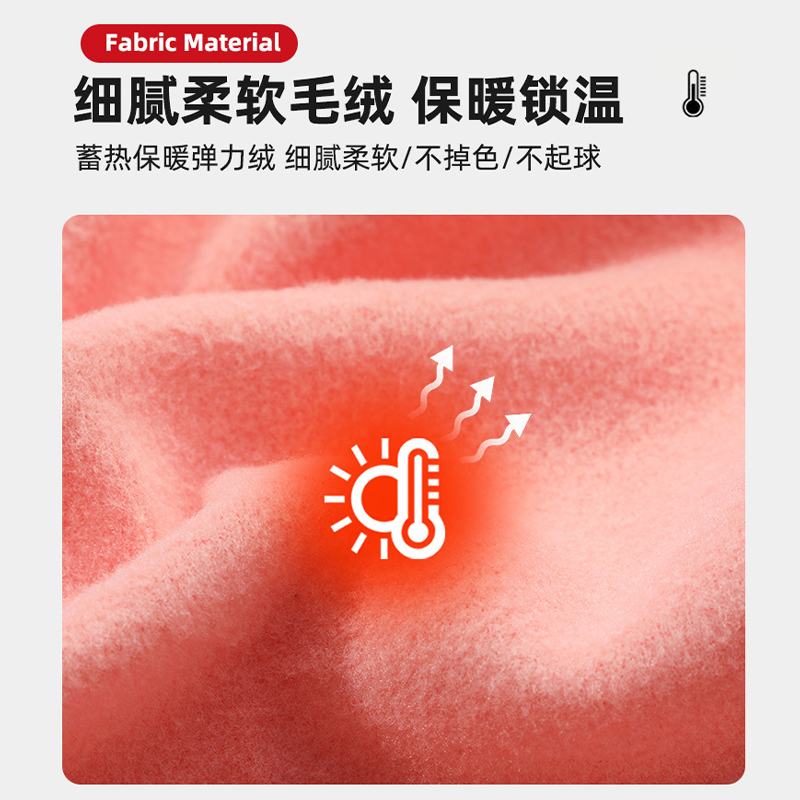 儿童滑雪护脸面罩全包头套：冬季滑雪必备神器，守护孩子的每一个笑容