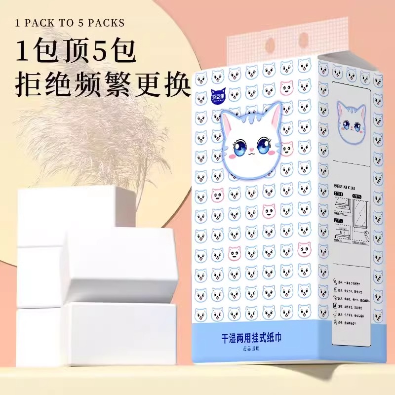 618活动结束后面还有什么活动？这些大促你绝对不能错过！