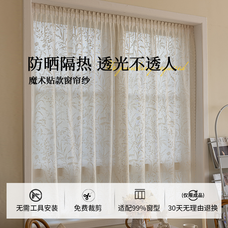 白帝城景区大门票：穿越千年的门票，解锁三国遗迹的神秘面纱！