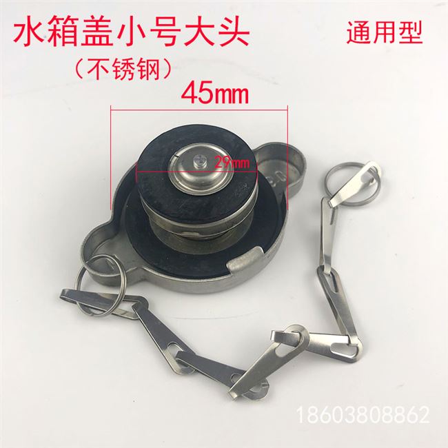 S300/S330/S130/S160滑移装载机塑料水箱：冷却系统升级，效率与耐用并存的秘密武器！