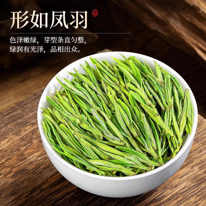 安吉白茶2025新茶明前特级浓香型绿茶罐装茶叶，250g官方旗舰店正品，品鉴春天的味道