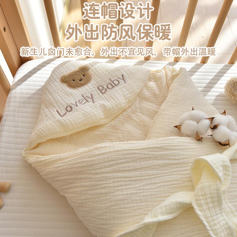 婴儿抱被纯棉新生儿用品：0-12个月宝宝秋冬保暖神器！✨
