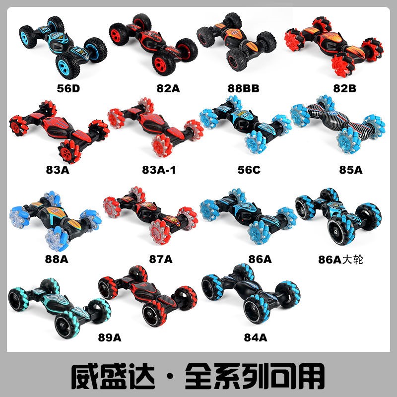 云台运动相机7.4V 600mAh锂电池配件+Type-C升压2S锂电池充电底座，解锁户外拍摄新姿势！