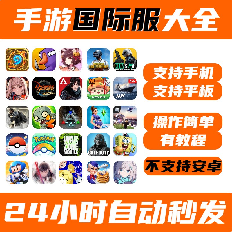 iPhone 16隔空投送没反应？别慌！教你3招解决全网最火问题