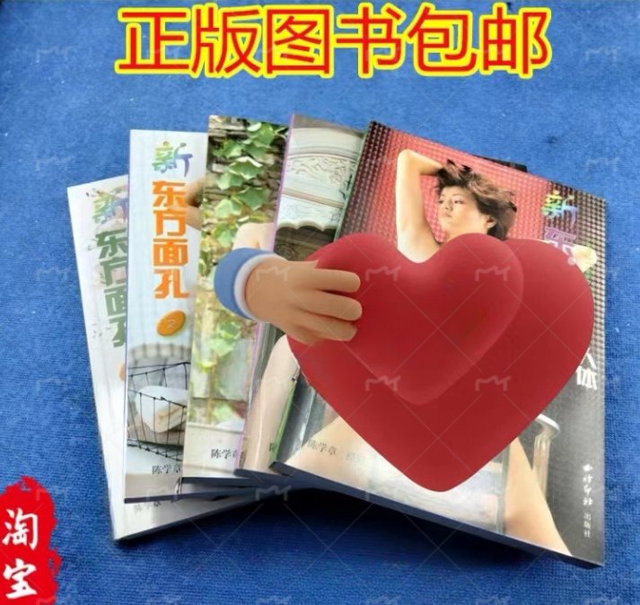 东方甄选直播间入口是什么？别再找错啦！