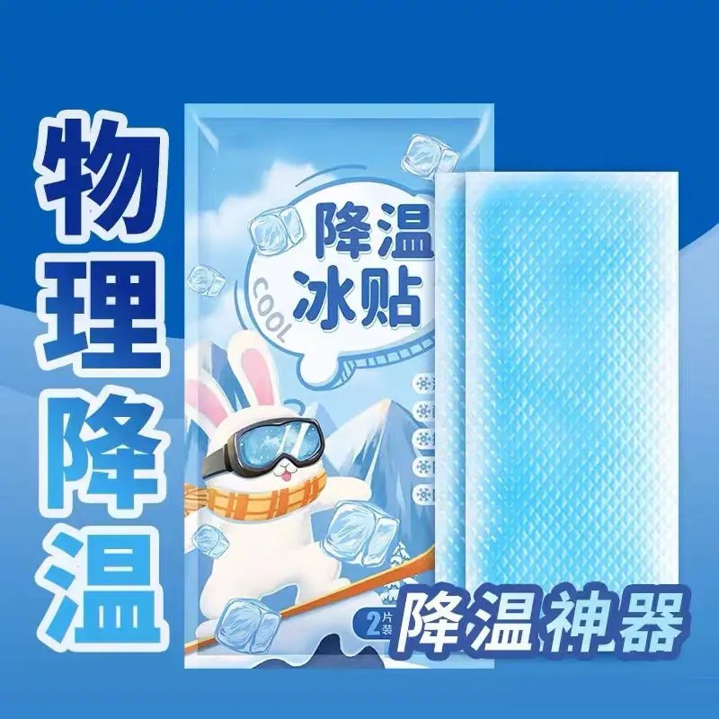 游戏手机是什么意思？想玩游戏的你一定要知道！