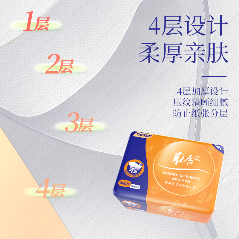 PE管：家庭用水安全新守护者，75-160mm全尺寸覆盖！