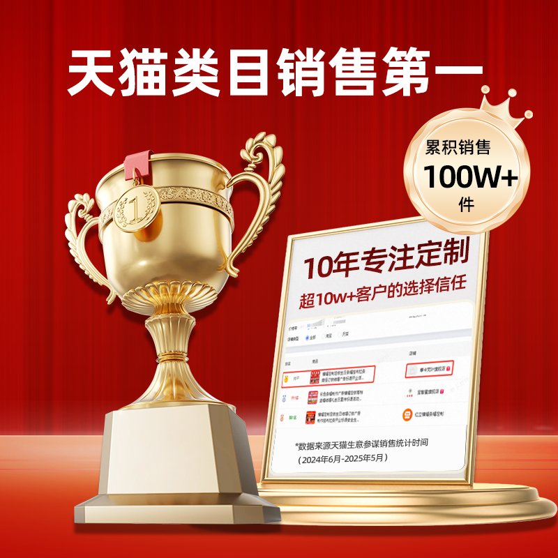 户外条幅布：防水耐用，户外广告新宠！