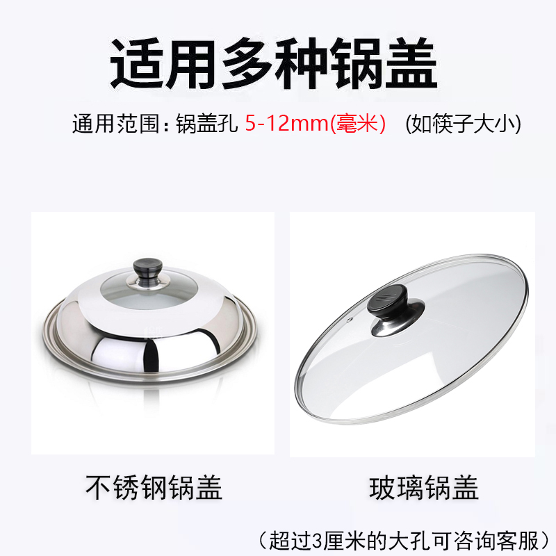 无敌了！星越L门把护手，拯救冬天冻手党，好用到哭！❄️