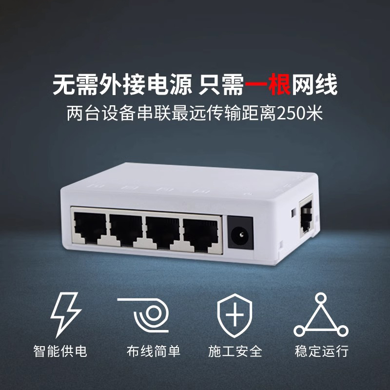 经济型米思米百兆工业交换机MISUMI：工业网络的灵魂伴侣，性价比之王！