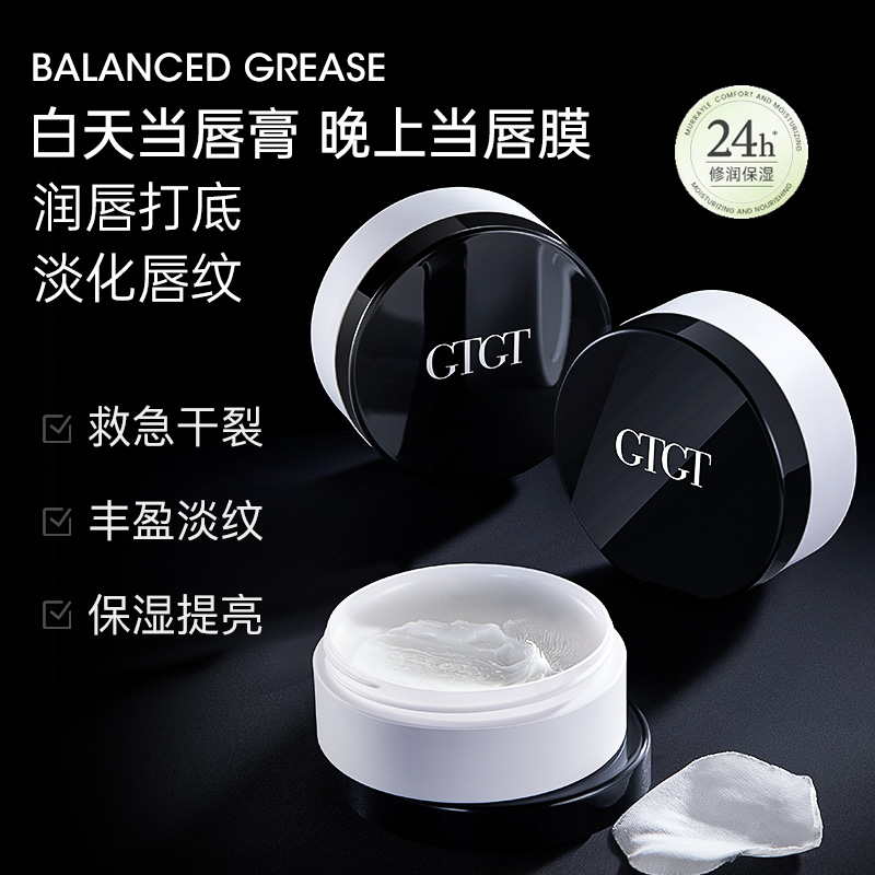 免税Fresh馥蕾诗黄糖唇霜：告别干裂，甜蜜呵护你的双唇✨