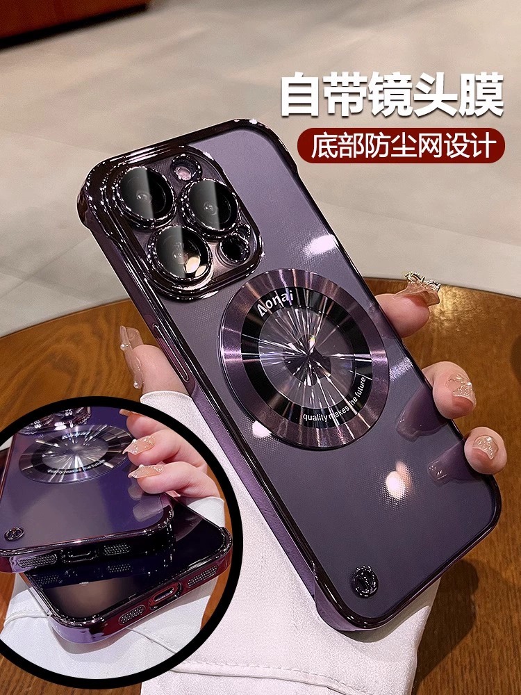iPhone 16尺寸大揭秘！苹果又要放大招？