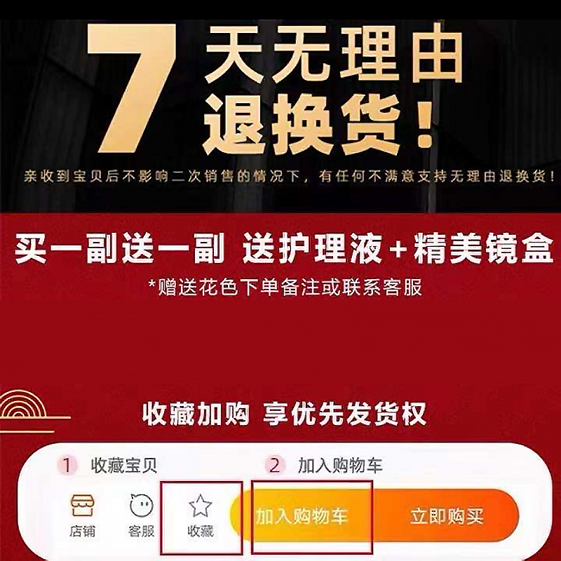 2025苏州市五五购物节：省钱攻略+必买清单，错过真的会哭！