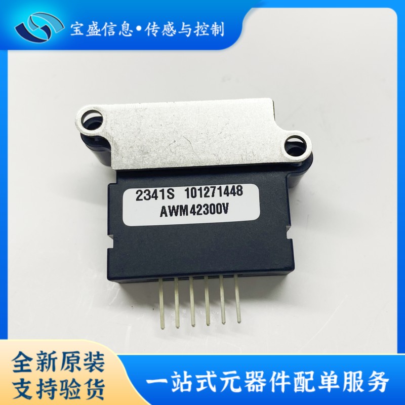 AWM42300V &amp; AWM43300V &amp; AWM43600V &amp; AWM42150VH4 &amp; 43300VH流量传感器：揭秘工业界的“眼睛”！