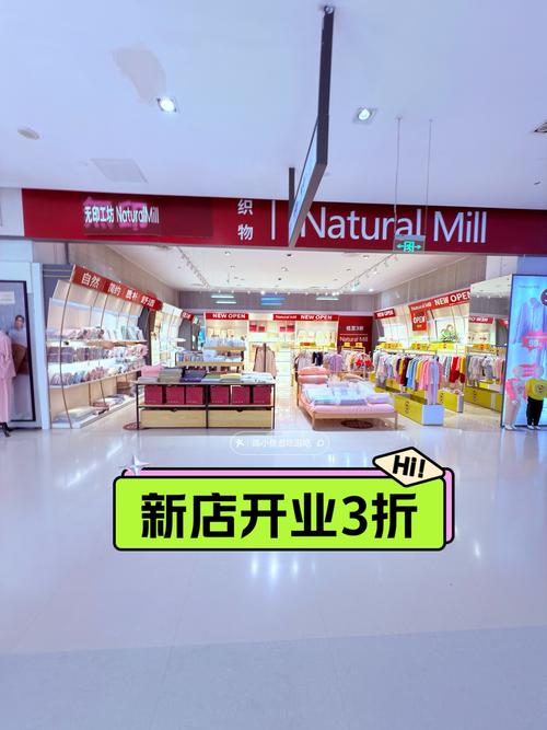 茂业卡盟,一站式电商解决方案,助力商家实现快速增长与品牌价值提升”