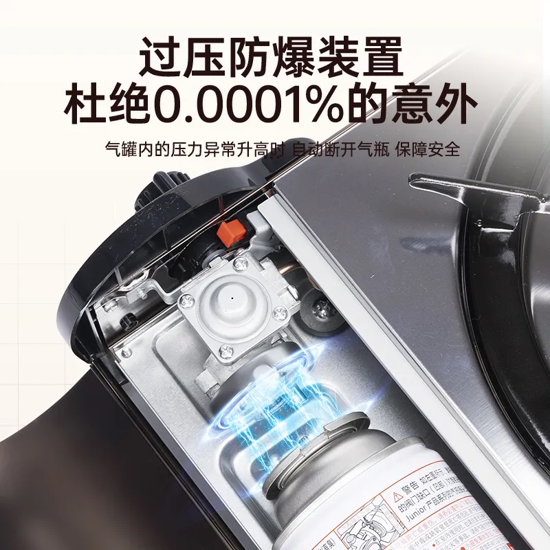 海南岩谷便携式野营瓦斯炉灶：户外探险的完美伙伴，气丁烷小煤气瓶轻松搞定！