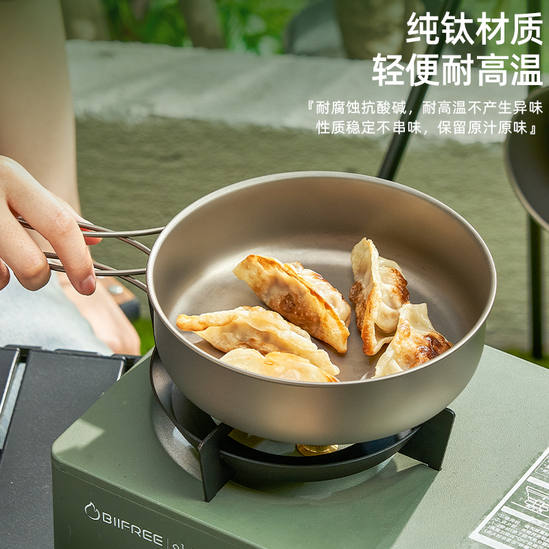 侧挂快速调整钛合金TC4背飞harness：户外探险必备神器！