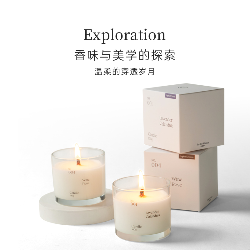YinMi尹谜香薰蜡烛聪明盖：点燃生活的小确幸，打造专属香气空间