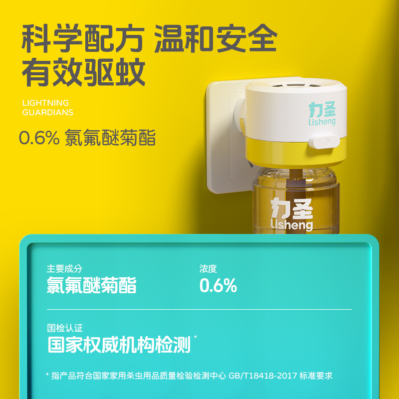泰国两瓶喷雾丰胸霜精油：胸部下垂扁平？试试这个神奇的聚拢神器！