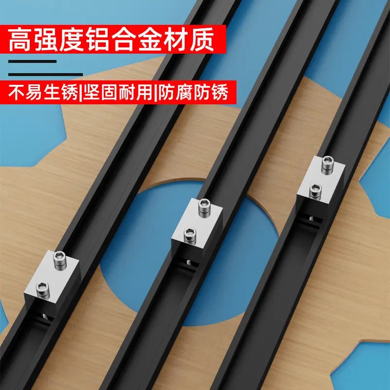 博翰木工神器大揭秘：铝合金快速定位夹，推台锯伸缩推杆，翻转合夹持靠山，解锁精准木工新姿势！